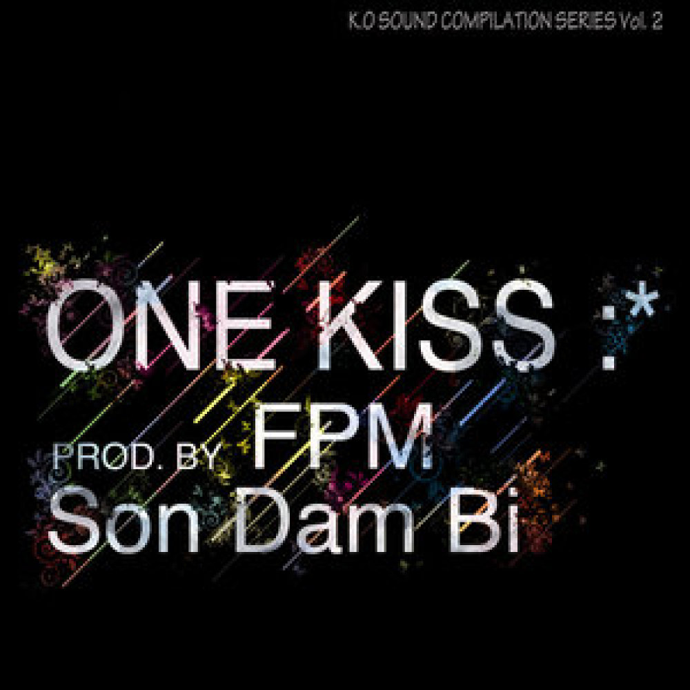One Kiss