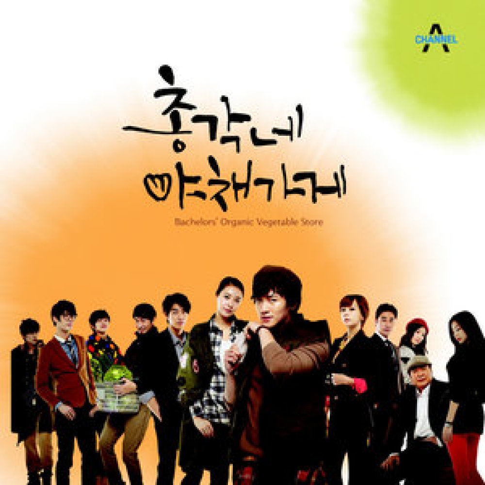 전부이니까