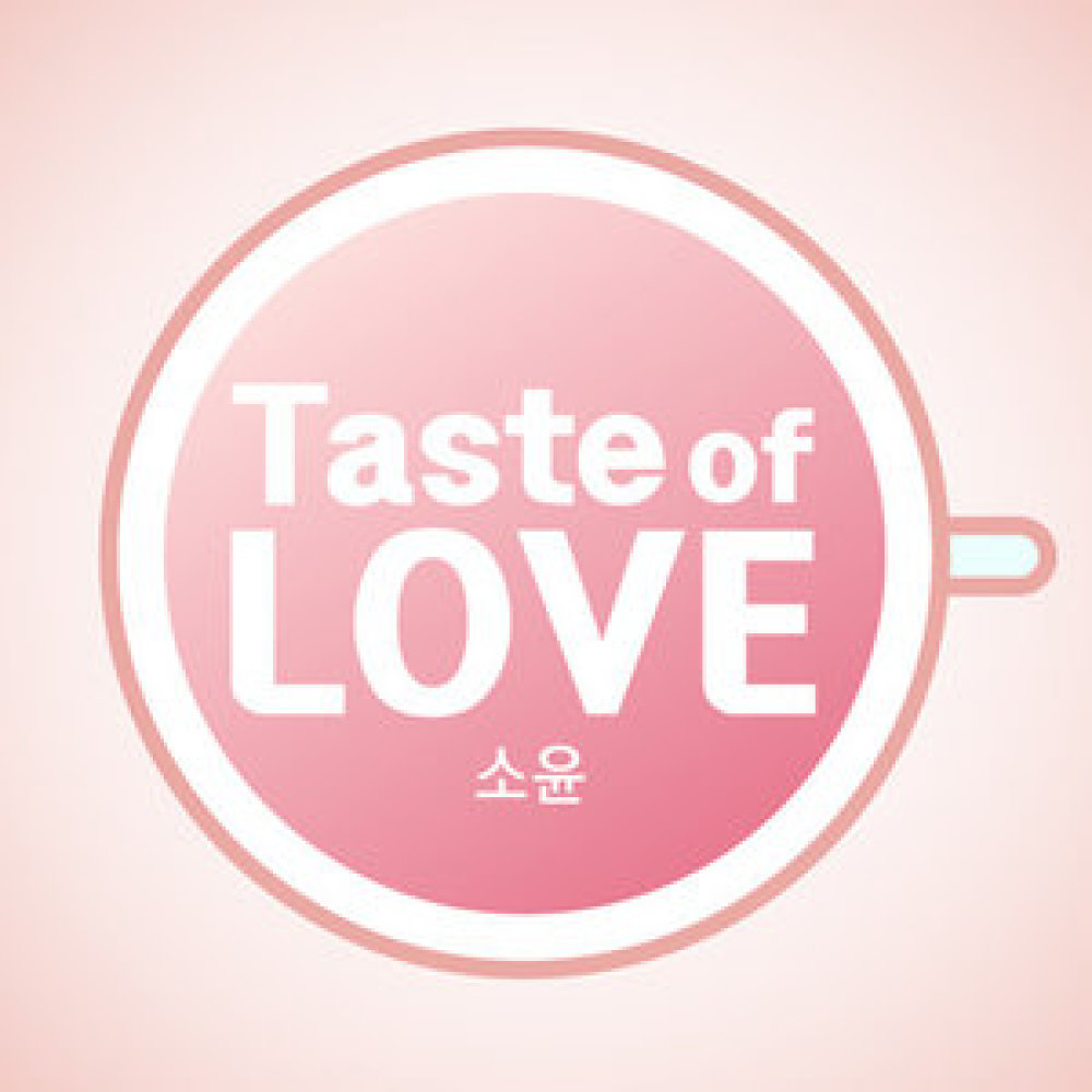 그런 사람