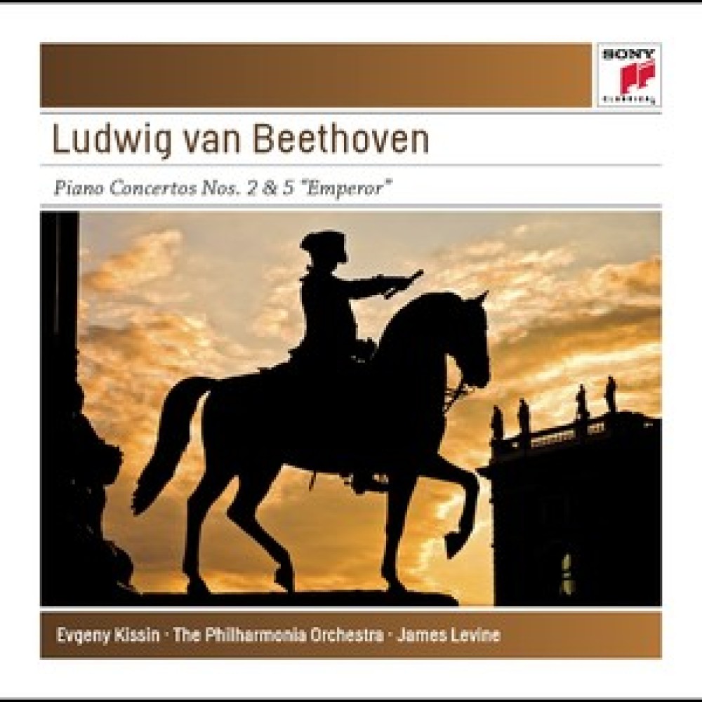 Piano Concerto No. 2 in B-Flat Major, Op. 19: II. Adagio