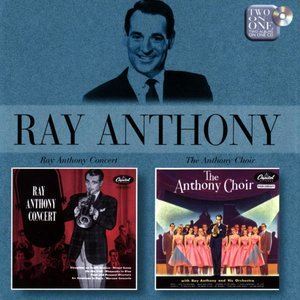 ดาวน์โหลดและฟังเพลง My Reverie พร้อมเนื้อเพลงจาก The Anthony Choir