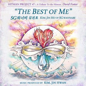 Listen to The Best of Me (English Ver.) song with lyrics from 金镇浩