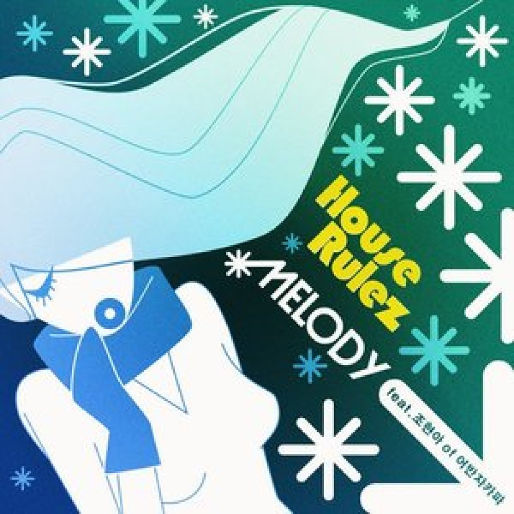 Melody-Day (Feat. 조현아Of어반자카파)