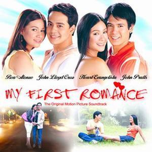 ดาวน์โหลดและฟังเพลง Please Be Careful with My Heart พร้อมเนื้อเพลงจาก Heart Evangelista