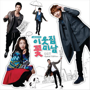 ดาวน์โหลดและฟังเพลง 너 땜에 잠이 깨 พร้อมเนื้อเพลงจาก 金瑟祺