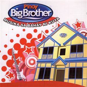 ดาวน์โหลดและฟังเพลง Bye Bye Na พร้อมเนื้อเพลงจาก Various