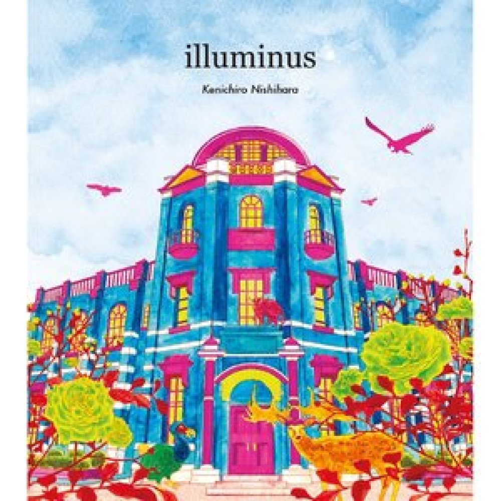 Blind Remix (Illuminus Mix)