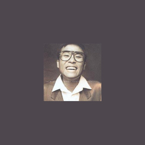 金建模的專輯#007 Another Days…