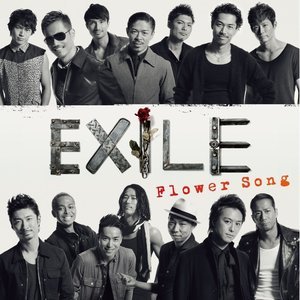 收聽EXILE的Flower Song歌詞歌曲