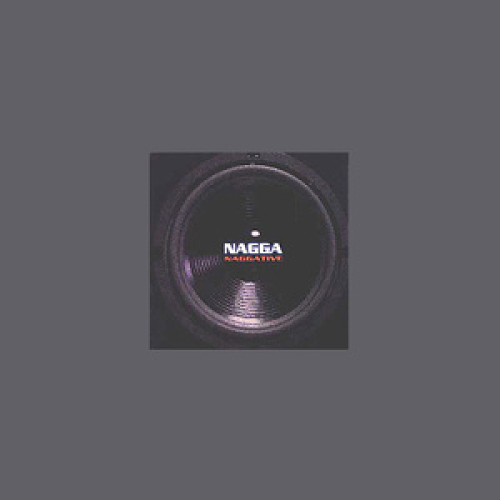 Hidden Track 2