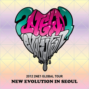 อัลบัม 2012 2NE1 Global Tour Live ศิลปิน 2NE1