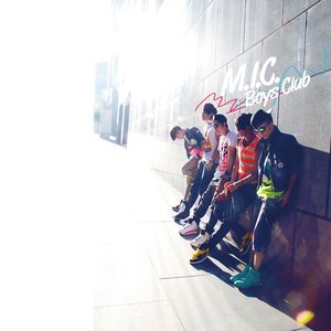 ดาวน์โหลดและฟังเพลง 半夢 พร้อมเนื้อเพลงจาก MIC男团