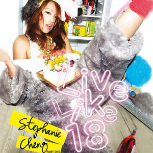 Dengarkan 受够 lagu dari Stephanie Cheng dengan lirik
