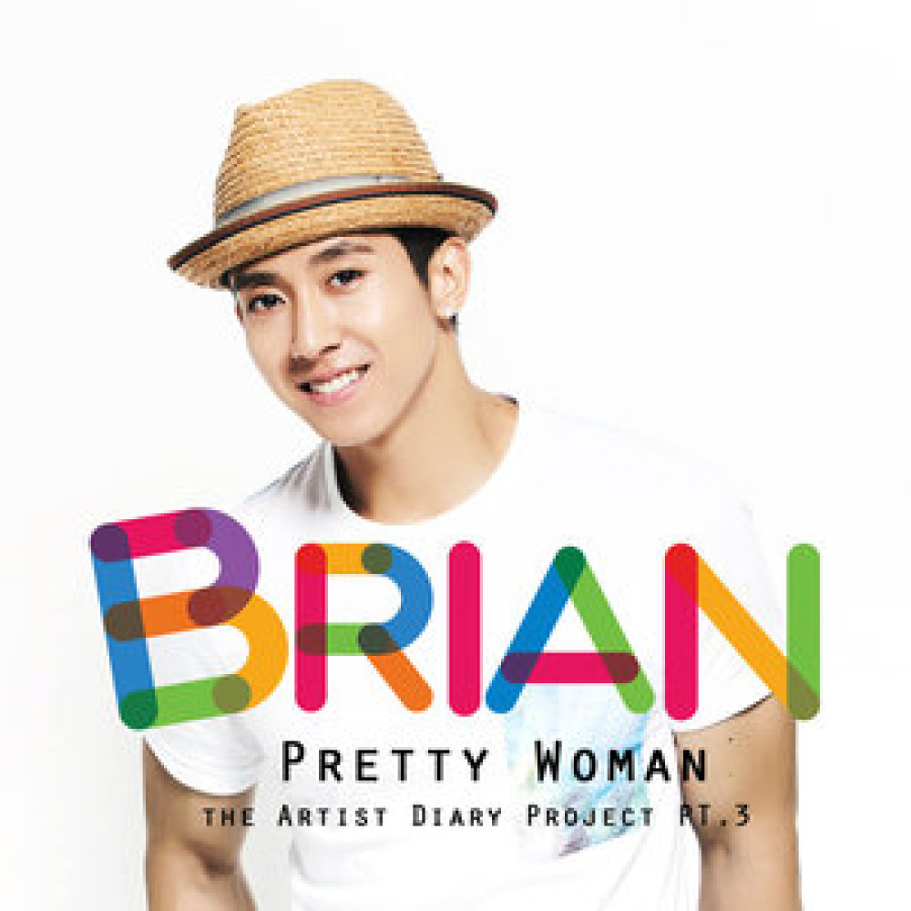 Pretty Woman
