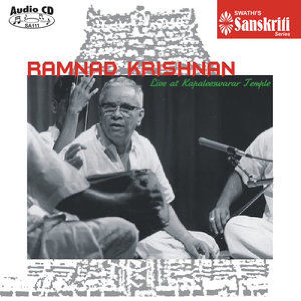 Karanamadaga Vandu - Sindhubhairavi --Tirupugazh