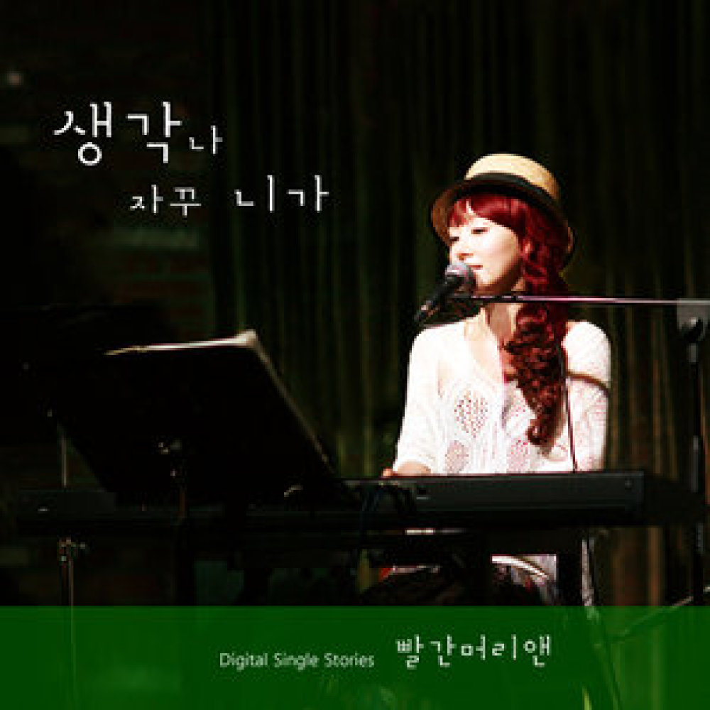 사랑이 떠난다