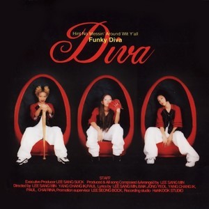 ดาวน์โหลดและฟังเพลง 그래 พร้อมเนื้อเพลงจาก Diva