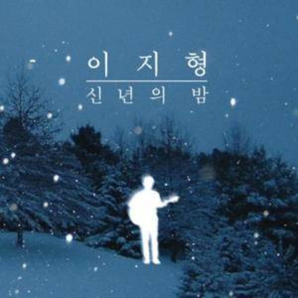 빰빰빰