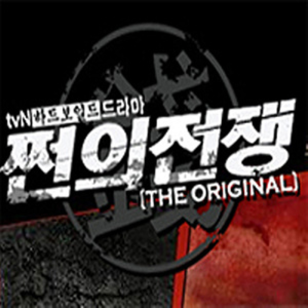 혼자 지는 달