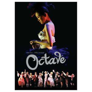 ดาวน์โหลดและฟังเพลง 边一个发明了返工 - 音乐剧: Octave 柯迪夫 歌曲 พร้อมเนื้อเพลงจาก 梁祖尧
