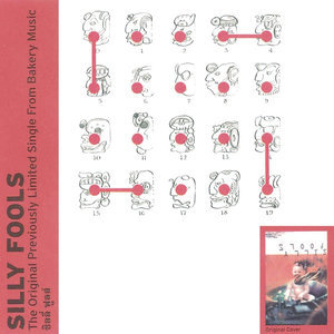 ดาวน์โหลดและฟังเพลง จิบเดียวก็ซึ้งแมน พร้อมเนื้อเพลงจาก Silly Fools