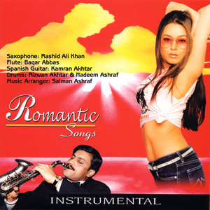 ดาวน์โหลดและฟังเพลง Jab Koi Baat Bigad Jaye (Instrumental) พร้อมเนื้อเพลงจาก Rashid Ali Khan