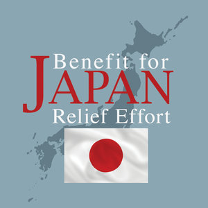 收聽The Hit Crew的Japan Benefit: Lean On Me歌詞歌曲