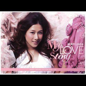 Dengarkan 生死也为爱 lagu dari Linda Chung dengan lirik
