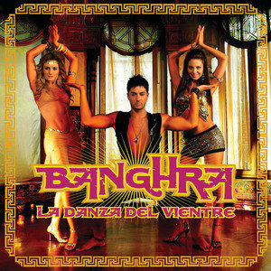 ดาวน์โหลดและฟังเพลง Send Me A Sign (Album Version) พร้อมเนื้อเพลงจาก Banghra