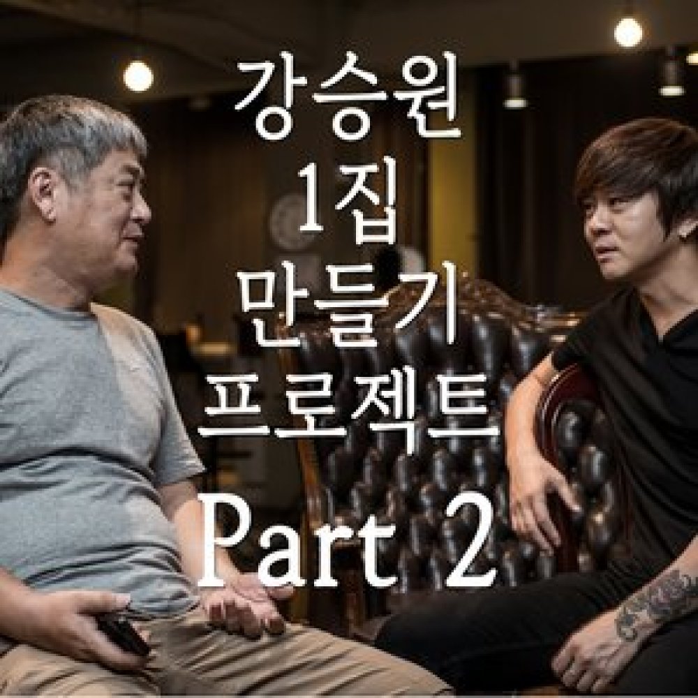 오늘도 어제 같은 나는…