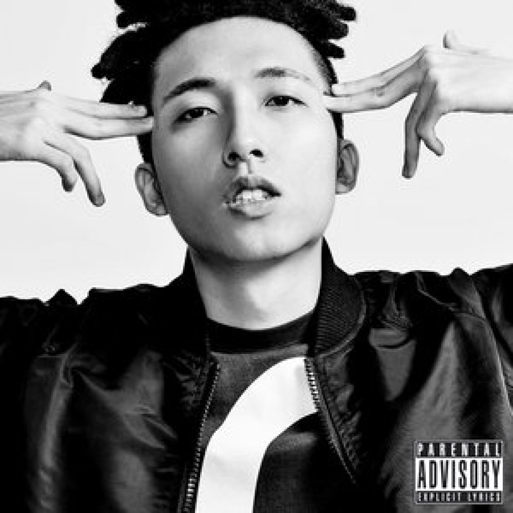 데려갈게 (feat. The Quiett) (Explicit)