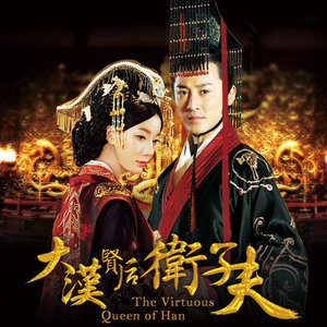 ดาวน์โหลดและฟังเพลง 我的愛有你才完美 (國) พร้อมเนื้อเพลงจาก 任贤齐