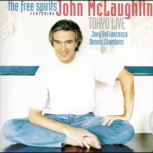 ดาวน์โหลดและฟังเพลง Juju At The Crossroads (Live) พร้อมเนื้อเพลงจาก John McLaughlin