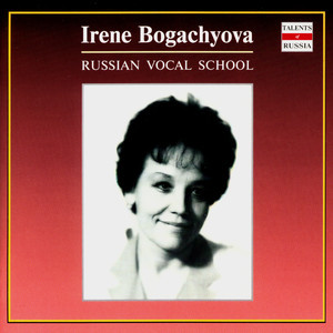 ดาวน์โหลดและฟังเพลง P.Tchaikovsky. The second song of Lel' from the music to the fairy-tale "Snow Maiden" พร้อมเนื้อเพลงจาก Irene Bogachyova