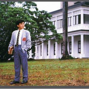 ดาวน์โหลดและฟังเพลง Zhong Guo Meng พร้อมเนื้อเพลงจาก 吕方