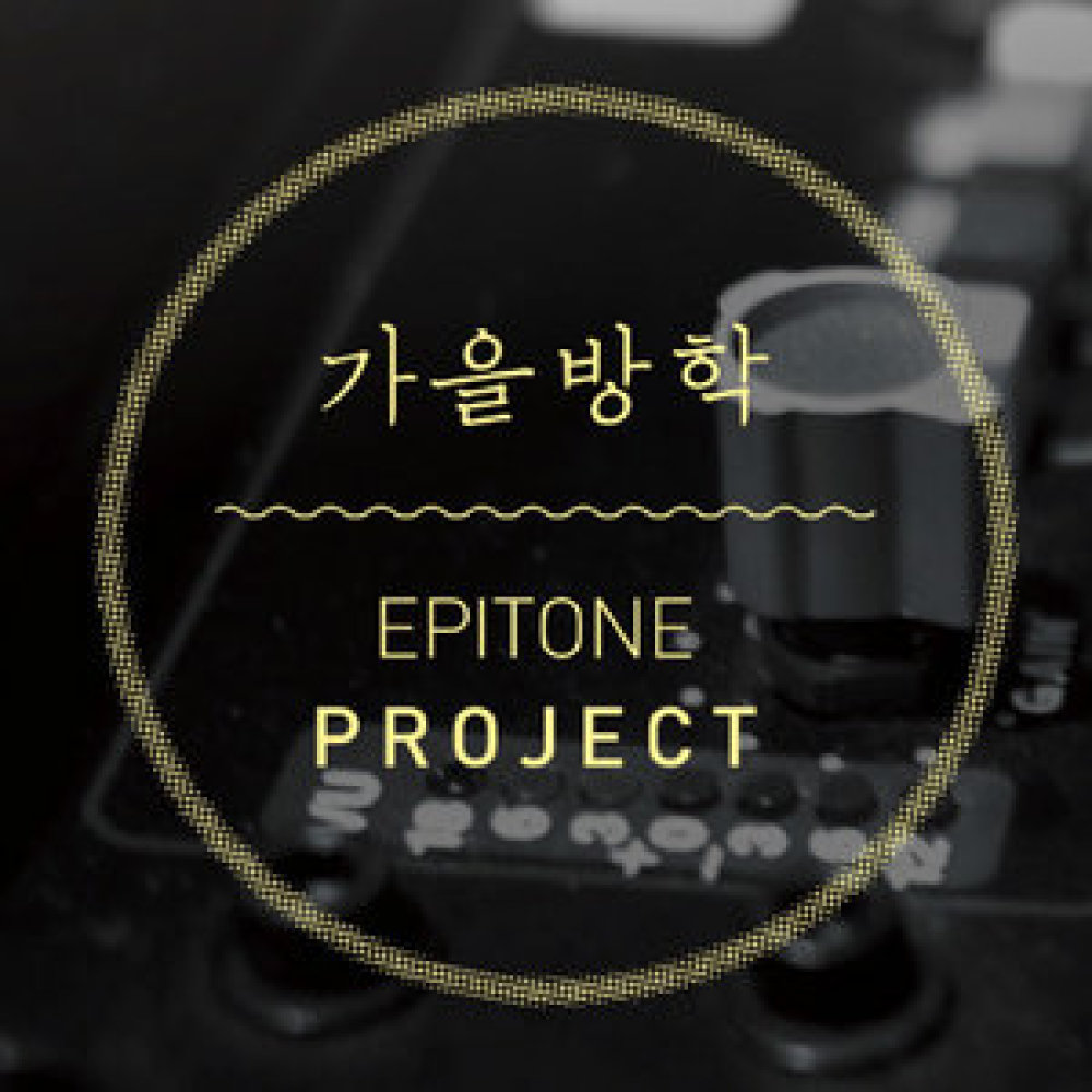 아이보리