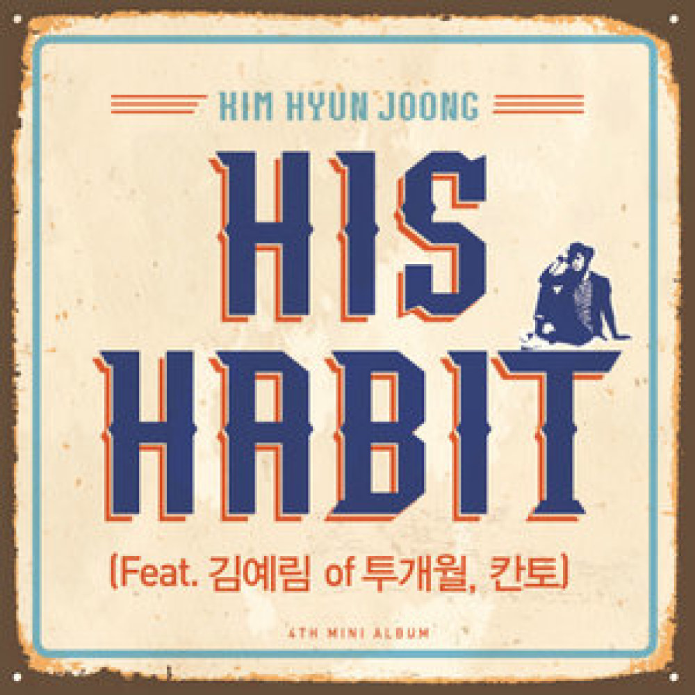 HIS HABIT