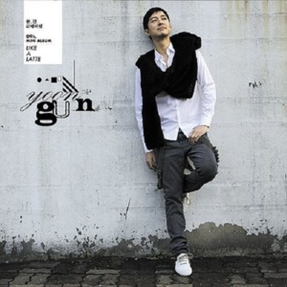 라떼처럼 (Inst.)