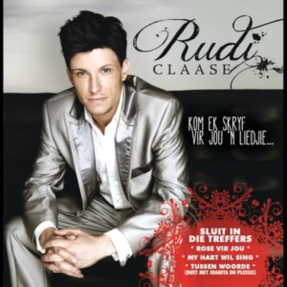 I will love you all my life (Album Version)
