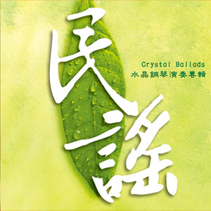 收聽貴族樂團的Business歌詞歌曲