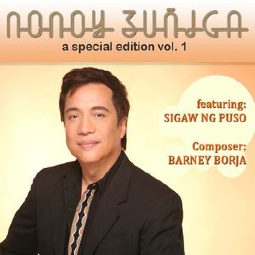Sigaw Ng Puso, Vol. 1