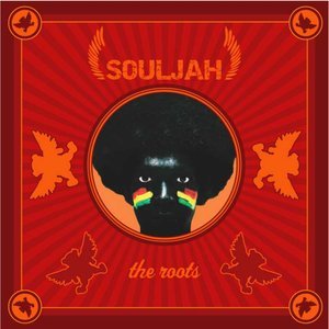 Dengarkan The Nation lagu dari Souljah dengan lirik
