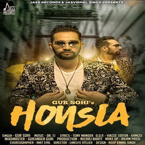 ดาวน์โหลดและฟังเพลง Honsla พร้อมเนื้อเพลงจาก Gur Sohi