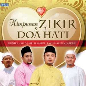 Dengarkan lagu Doa Keimanan Hati nyanyian Bazli Hazwan dengan lirik