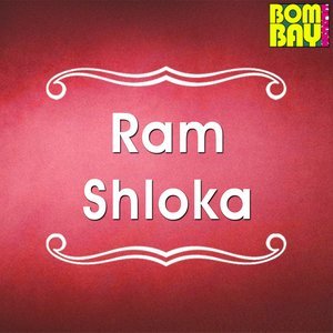 Album Om Dashrathay from Sheeba
