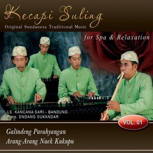 Dengarkan Gawil Satria lagu dari L. S. Kancana Sari Bandung dengan lirik