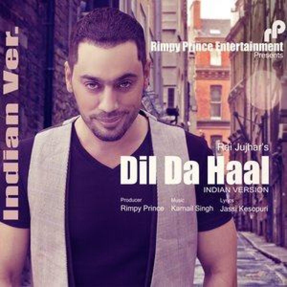 Dil Da Haal (Indian Version)