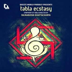 Dengarkan E Khuda lagu dari Rajnarayan Bhattacharya dengan lirik