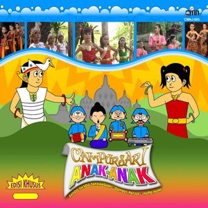 Dengarkan Lir Ilir / Jamuran / Kidang Talun / Oh Adikku / Aku Duwe Pitik / Si Ibu / Padang Bulan / Bung Maliki / Sluku Sluku Bathok / Kodhok Ngorek lagu dari Suri Kusuma Astuti dengan lirik