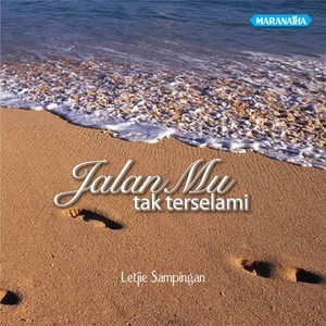 收聽Letjie Sampingan的Engkaulah Kekuatanku歌詞歌曲